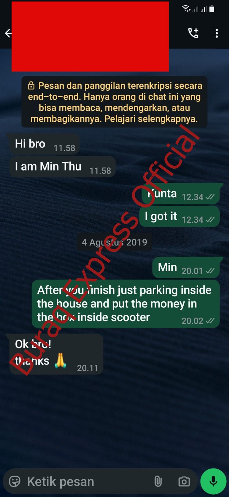 Image